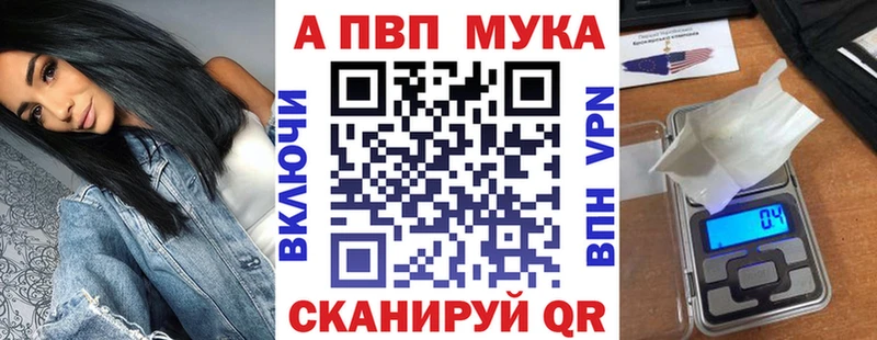 Сколько стоит Анива МДМА  МЕФ  ГАШ 