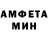 Amphetamine VHQ Valizhon Kadyrov