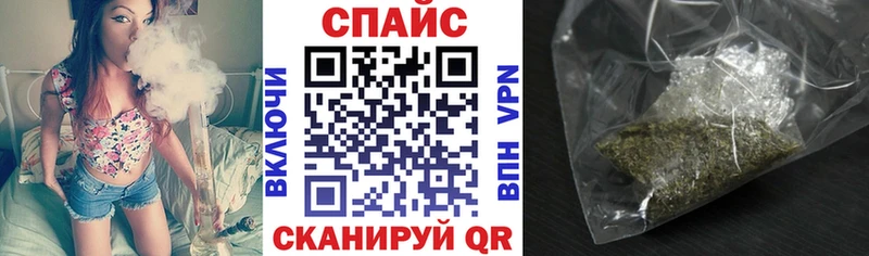 Бутират 99%  Анива 