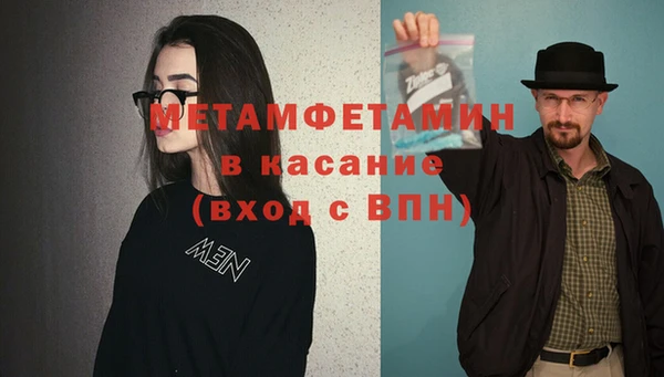 герыч Михайлов