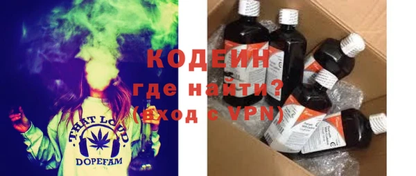 твердый Михайловка