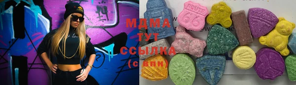 твердый Михайловка