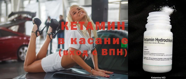 твердый Михайловка