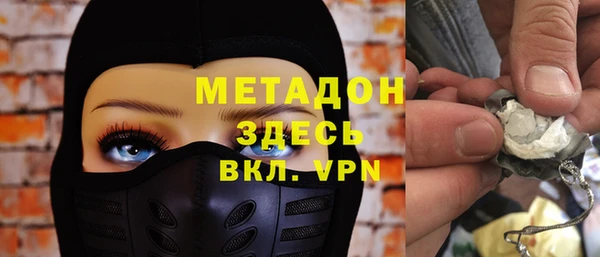 герыч Михайлов
