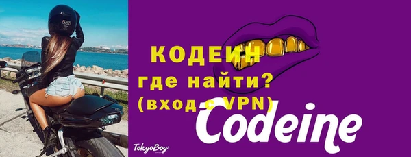 герыч Михайлов