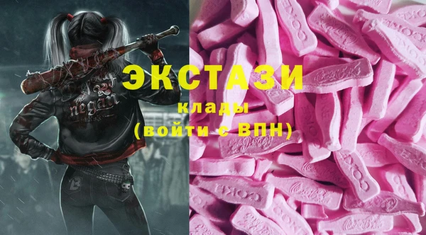 герыч Михайлов