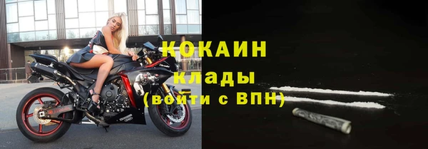 герыч Михайлов