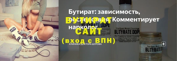 герыч Михайлов
