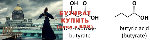 твердый Михайловка