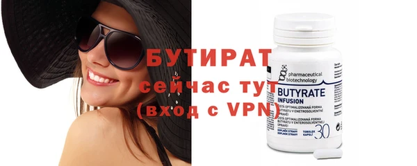 твердый Михайловка