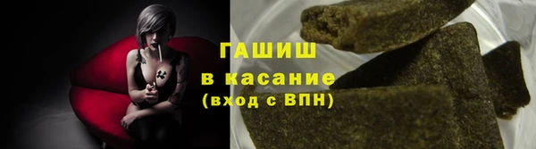 твердый Михайловка