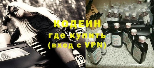 твердый Михайловка