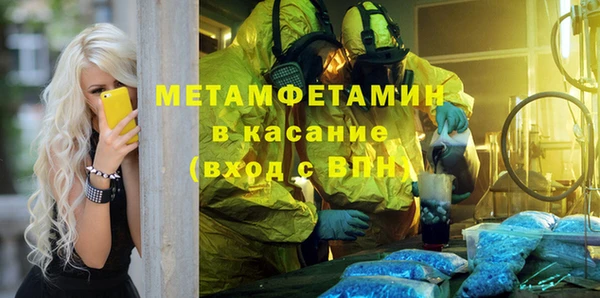 герыч Михайлов