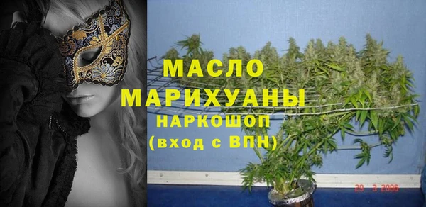 твердый Михайловка