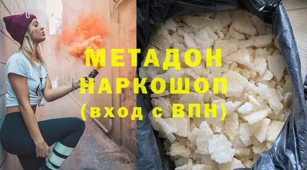 герыч Михайлов