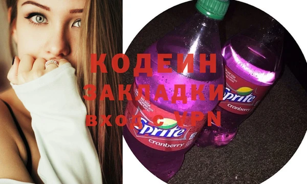 герыч Михайлов