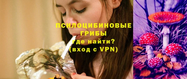 герыч Михайлов