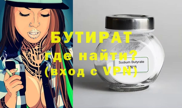 герыч Михайлов