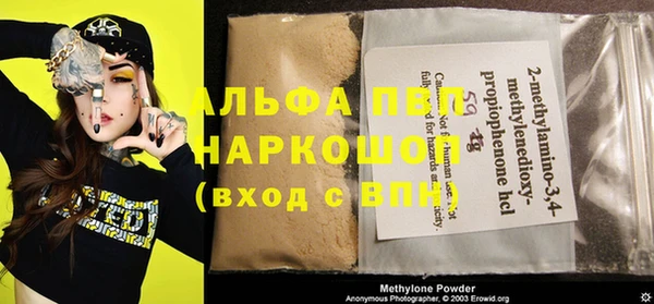 твердый Михайловка