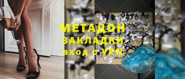 твердый Михайловка