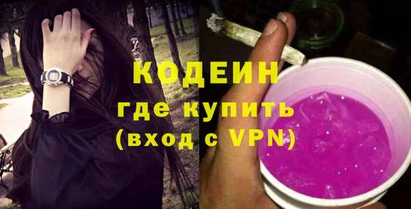 герыч Михайлов