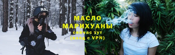 герыч Михайлов