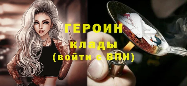 твердый Михайловка