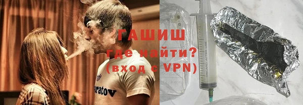 герыч Михайлов