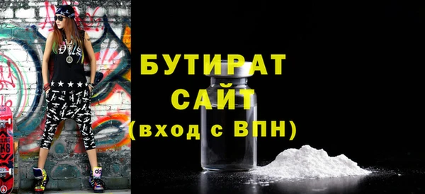 твердый Михайловка